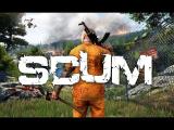 SCUM - Early Access Teaser Trailer tn