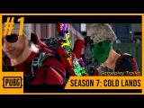 Season 7: Cold Land Gameplay Trailer | PUBG #1 tn
