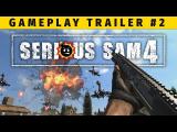 Serious Sam 4 -- Gameplay Trailer #2 -- Coming to Stadia tn