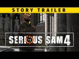 Serious Sam 4 - Story Trailer tn