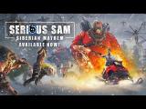 Serious Sam: Siberian Mayhem | Available Now tn