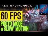 Shadow of Mordor in 60 Frames Per Second In Smooth Slow Floating Camera tn