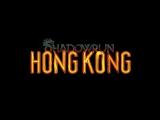 Shadowrun Hong Kong - Extended Edition Trailer tn
