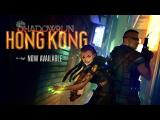 Shadowrun: Hong Kong launch trailer tn