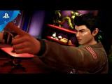 Shenmue III - The Story Goes On Launch Trailer | PS4 tn
