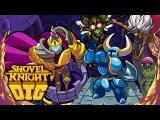 Shovel Knight Dig is OUT NOW! tn