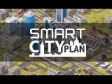 Smart City Plan - Announcement Trailer tn