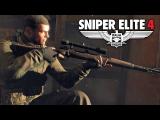 Sniper Elite 4 Launch Trailer tn