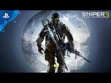 Sniper Ghost Warrior 3 - Trailer 