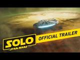 Solo: A Star Wars Story Official Trailer tn