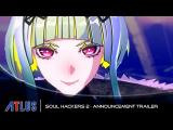 Soul Hackers 2 — Announce Trailer tn