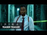 Spiral (2020 Movie) Teaser Trailer – Chris Rock, Samuel L. Jackson tn