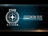Star Citizen Alpha 2.0: Press Demo tn