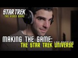Star TrekThe Video Game - Making the game: The authentic Star Trek Universe tn