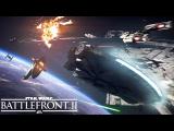 Star Wars Battlefront 2: Official Starfighter Assault Gameplay Trailer tn