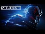 Star Wars Battlefront II: Full Length Reveal Trailer  tn