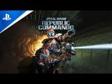Star Wars Republic Commando - Announce Trailer PS4 tn