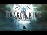 STRANGER OF PARADISE FINAL FANTASY ORIGIN | TRIALS OF THE DRAGON KING Teaser tn