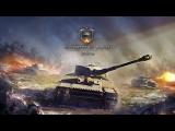 Strategic Mind: Blitzkrieg Official Trailer tn