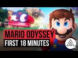 Super Mario Odyssey | First 18 Minutes of Gameplay tn