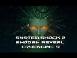 System Shock 2 Remake tn