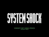 System Shock Reboot - Backer Update - January 2018 tn