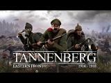 Tannenberg - Official Reveal Trailer tn