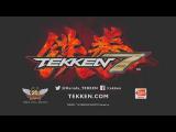 Tekken 7 announced trailer tn