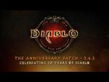 The Anniversary Patch - 2.4.3: Celebrating 20 Years of Diablo tn