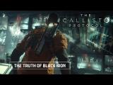 The Callisto Protocol - The Truth of Black Iron Trailer tn