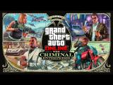 The Criminal Enterprises, Coming July 26 to GTA Online tn