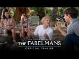 The Fabelmans előzetes tn