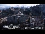 The Great Wall - Official Trailer #2 tn
