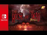 THE HOUSE OF THE DEAD: Remake || Nintendo Switch Trailer 2022 tn