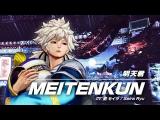 The King of Fighters 15 Meitenkun trailer tn