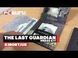 The Last Guardian Press Kit - Kibontjuk tn