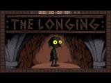 THE LONGING Official Game Trailer tn
