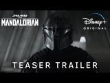 The Mandalorian | Season 3 Teaser Trailer  tn