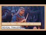 The Sands of Time Remake Official Reveal Trailer | Ubisoft Forward 2020 tn