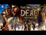 The Walking Dead: A New Frontier - Episode 4 Launch Trailer | PS4 tn