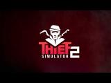 Thief Simulator 2 - Release Trailer STEAM tn