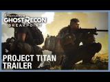 Tom Clancy's Ghost Recon Breakpoint: Raid 1 Trailer - Project Titan | Ubisoft [NA] tn