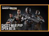 Tom Clancy’s Ghost Recon Wildlands: Ghost War PVP Reveal - Open Beta | Trailer | Ubisoft [US] tn