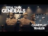 Total Tank Generals | Gameplay Trailer (ESRB) tn