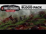 Total War: THREE KINGDOMS - Reign of Blood Trailer tn