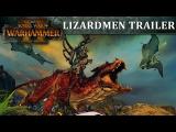Total War: Warhammer 2 – Lizardmen In-Engine Trailer tn