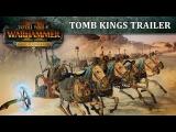 Total War: WARHAMMER 2 - Tomb Kings Trailer [PEGI UK] tn