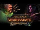 Total War: WARHAMMER - Grim & The Grave Official Trailer (ESRB) tn