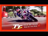 TT Isle of Man: Ride On The Edge 2 — Official Game Trailer tn