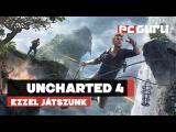 Uncharted 4: A Thief's End - Ezzel játszunk tn